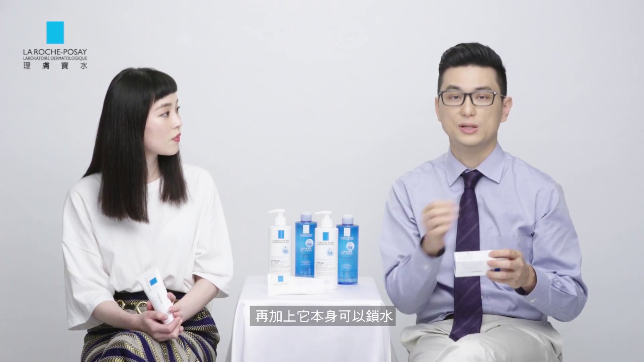 寶寶尿布疹怎麼辦？屁屁膏怎麼選？黃瑽寧醫師衛教小教室，為爸媽們解惑！- 理膚寶水