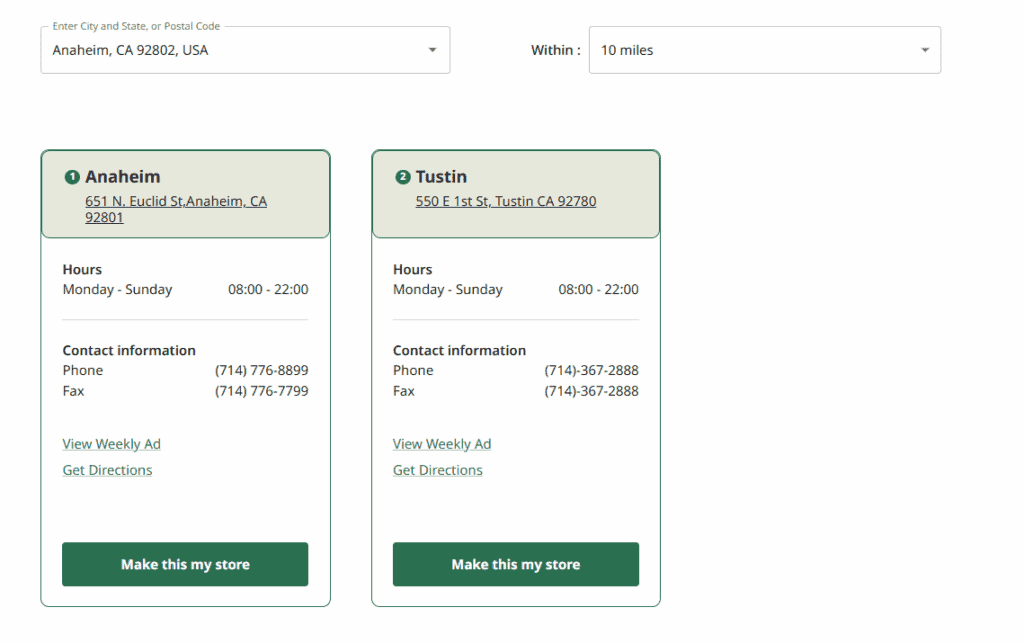 距離加州迪士尼樂園最近的兩家大華門市